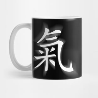 Qi Mug